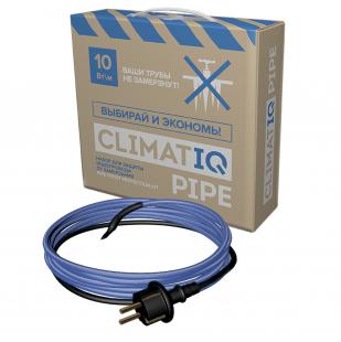 Набор для защиты водопровода от замерзания CLIMATIQ PIPE 28 м