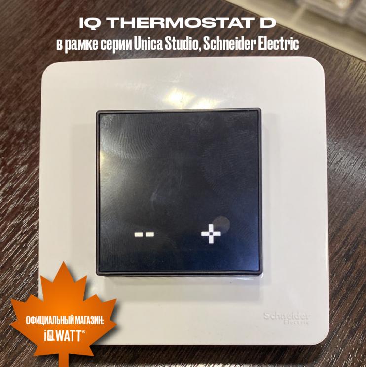Электронный программируемый термостат IQ THERMOSTAT D black/white WI-FI